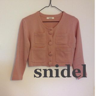 スナイデル(SNIDEL)のsnidel＊ショート丈カーディガン(カーディガン)