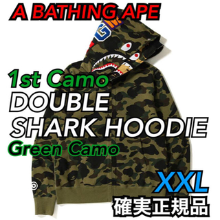 アベイシングエイプ(A BATHING APE)のGREEN CAMO SHARK FULL ZIP DOUBLE HOODIE(パーカー)