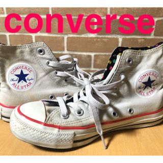 コンバース(CONVERSE)の値下げ❗️コメントで990円❗️コンバースオールスターハイカット(スニーカー)