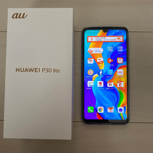 ANDROID(アンドロイド)のHUAWEI  P30 lite 128GB au SIMロック解除済み  スマホ/家電/カメラのスマートフォン/携帯電話(スマートフォン本体)の商品写真