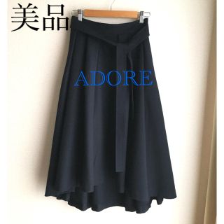 アドーア(ADORE)の【美品】アドーア   フレアースカート  　厚手コットン　秋冬　(ひざ丈スカート)