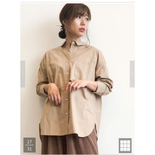 ショコラフィネローブ(chocol raffine robe)の【週末限定値下げ‼️】Green Parks　シャツ　ベージュ(シャツ/ブラウス(長袖/七分))