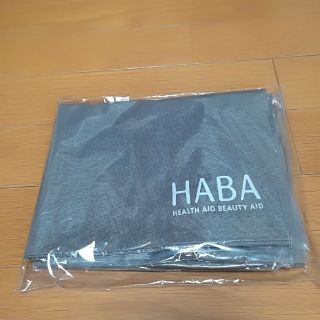 ハーバー(HABA)のハーバーマルシェバック(エコバッグ)