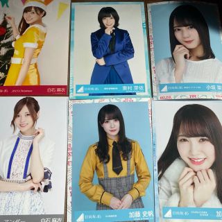 ケヤキザカフォーティーシックス(欅坂46(けやき坂46))の専用(アイドルグッズ)