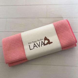 LAVA ヨガラグ　コーラルピンク未使用新品(ヨガ)