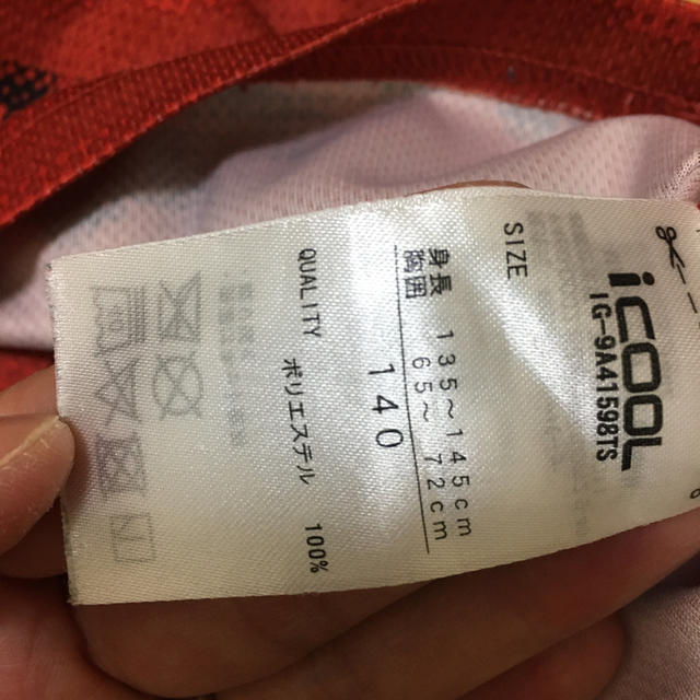 IGNIO　スポーツウェアTシャツ　サッカー　バスケ　スポーツ　吸汗速乾 キッズ/ベビー/マタニティのキッズ服男の子用(90cm~)(Tシャツ/カットソー)の商品写真