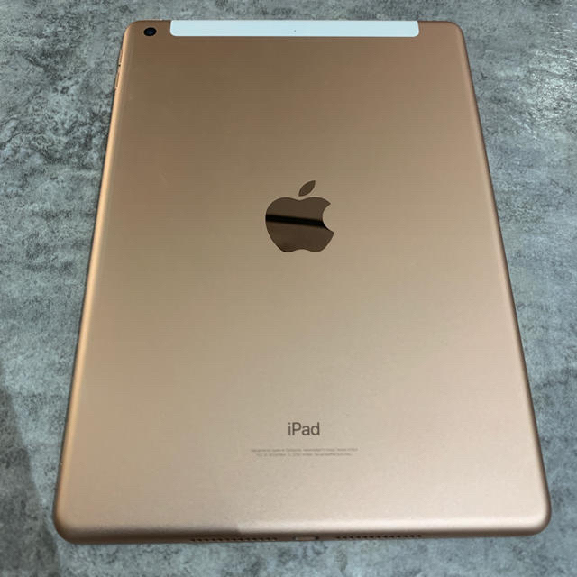 iPad6(2018) SIMフリー 32G