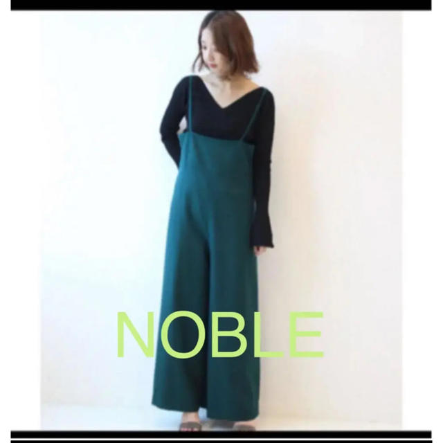 Noble(ノーブル)の【NOBLE×otonaMUSEスペシャルコラボ】ウールミルドオールインワン レディースのパンツ(オールインワン)の商品写真