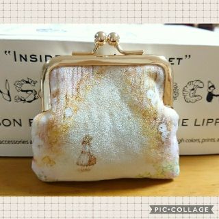 フランシュリッペ(franche lippee)のうしかうさま専用♪がま口 ポーチ 2点セット(ポーチ)