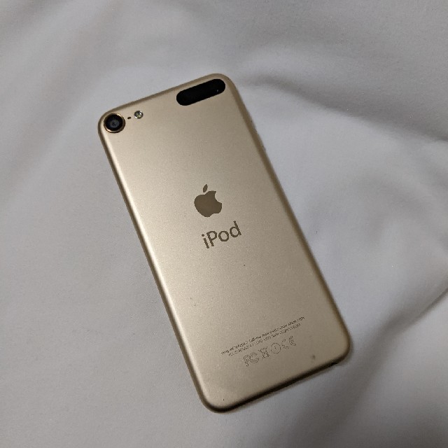 特別オファー iPod touch 第6世代 16GB Gold