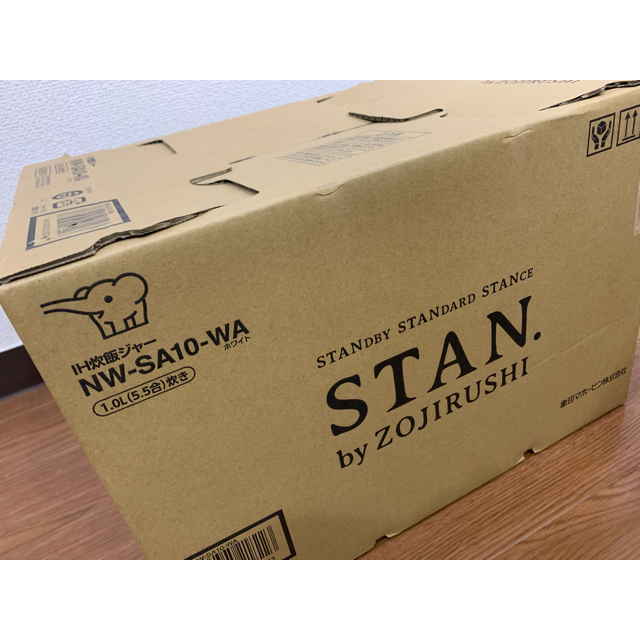 象印(ゾウジルシ)の【新品未使用】象印 ZOJIRUSHI STAN. NW-SA10-WA 白色 スマホ/家電/カメラの調理家電(炊飯器)の商品写真