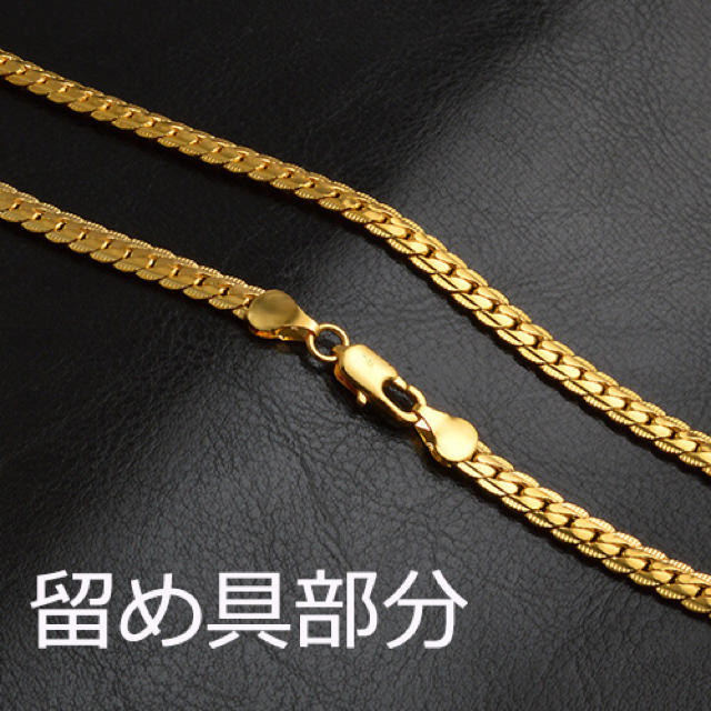 喜平 ネックレス メンズ k18 キヘイネックレス チェーン キヘイ 金 18k メンズのアクセサリー(ネックレス)の商品写真