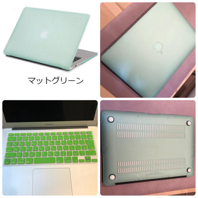 Apple(アップル)のMacBook Air ケース&キーボードカバー スマホ/家電/カメラのPC/タブレット(その他)の商品写真