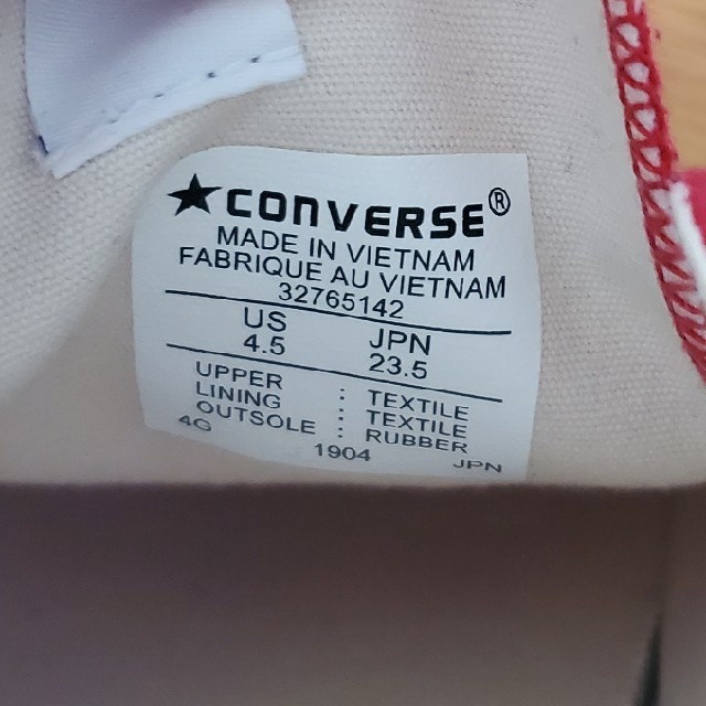 CONVERSE(コンバース)の【phoochanさん専用】CONVERSEスニーカー レディースの靴/シューズ(スニーカー)の商品写真