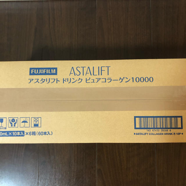 ASTALIFT(アスタリフト)のぽた様　専用ページです。 食品/飲料/酒の健康食品(コラーゲン)の商品写真