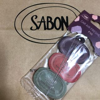 サボン(SABON)のSABON カーエアーフレッシュナー(アロマグッズ)