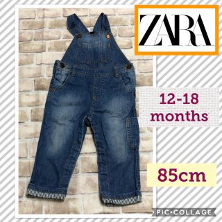 ザラキッズ(ZARA KIDS)のZARA baby オーバーオール サロペット デニム ズボン ジーンズ(パンツ)