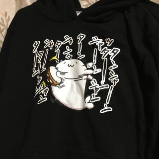 北海の魔獣あざらしさん パーカー ズボン セット - www.toledofibra.com.br