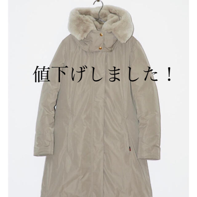 売れ筋がひ! UNITED ウールリッチ ボウブリッジ別注 - ARROWS ダウン