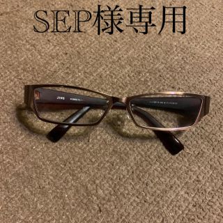 ジンズ(JINS)のJINS  老眼鏡（メンズ用）(サングラス/メガネ)