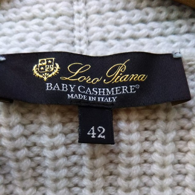 LORO PIANA(ロロピアーナ)のロロピアーナ レディースのジャケット/アウター(ニットコート)の商品写真