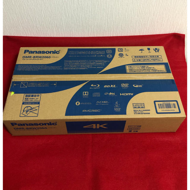 Panasonic ブルーレイ DIGA DMR-BRW2060 2TB Panasonic ブルーレイ DIGA DMR-BRW2060 2TB
