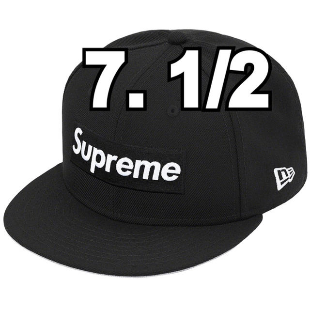 Supreme World Famous Box Logo New Era®