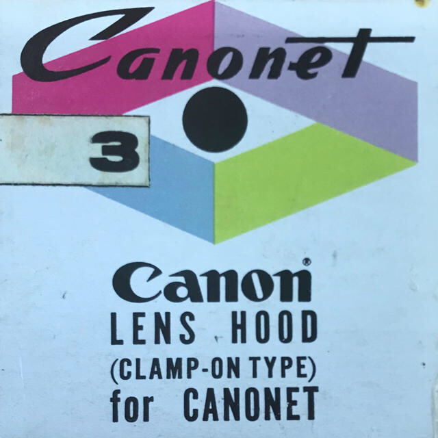 Canonet LENS HOOD