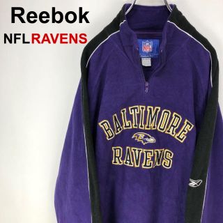 リーボック(Reebok)のリーボック☆NFL ボルチモア・レイブンズ 刺繍ロゴ ハーフジップ フリース(ブルゾン)