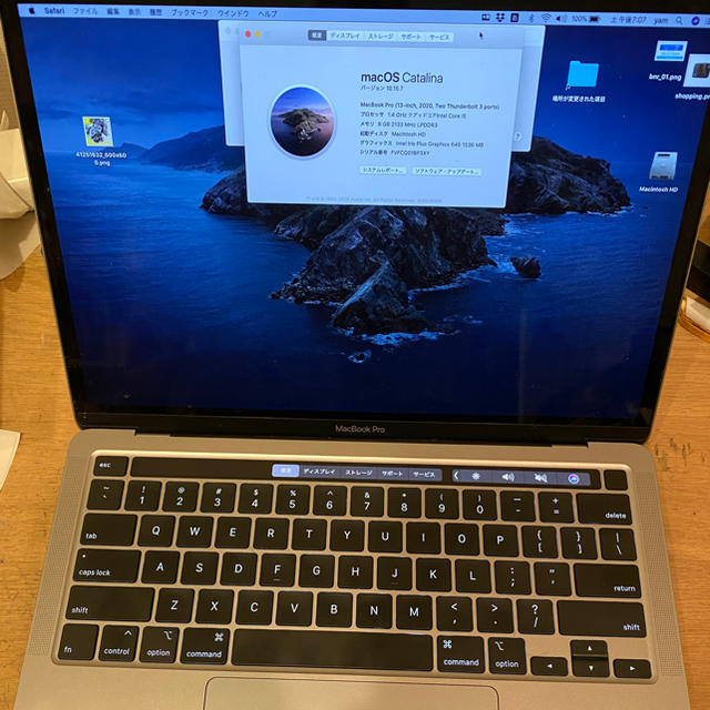 Apple(アップル)のmacbook pro 2020 13インチ　USキーボード　スペースグレイ スマホ/家電/カメラのPC/タブレット(ノートPC)の商品写真