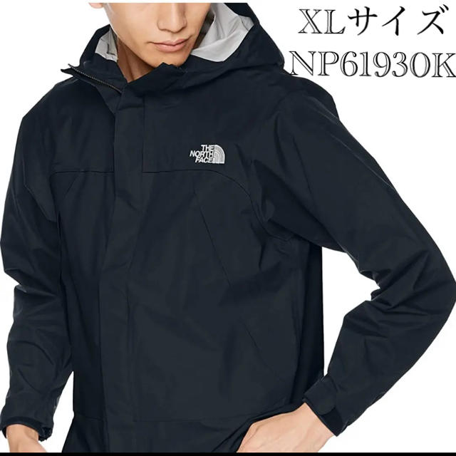 The North Face Xlサイズ 新品未使用 The North Face ドットショットジャケットの通販 By ざがね S Shop ザ ノースフェイスならラクマ The North Face Xlサイズ 新品未使用 The North Face ドットショットジャケットの通販 By ざがね S Shop ザ ノースフェイスならラクマ