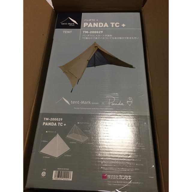 tent-Mark DESIGNS パンダTCプラス スポーツ/アウトドア アウトドア
