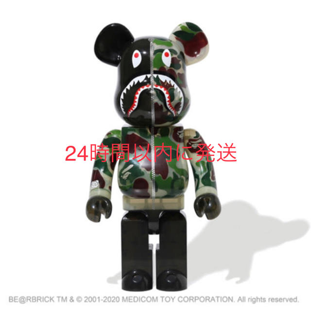 BE@RBRICK CLEAR ABC CAMO SHARK 1000% 緑