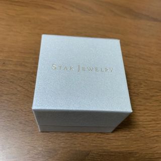 スタージュエリー(STAR JEWELRY)のスタージュエリー　リング　7号(リング(指輪))