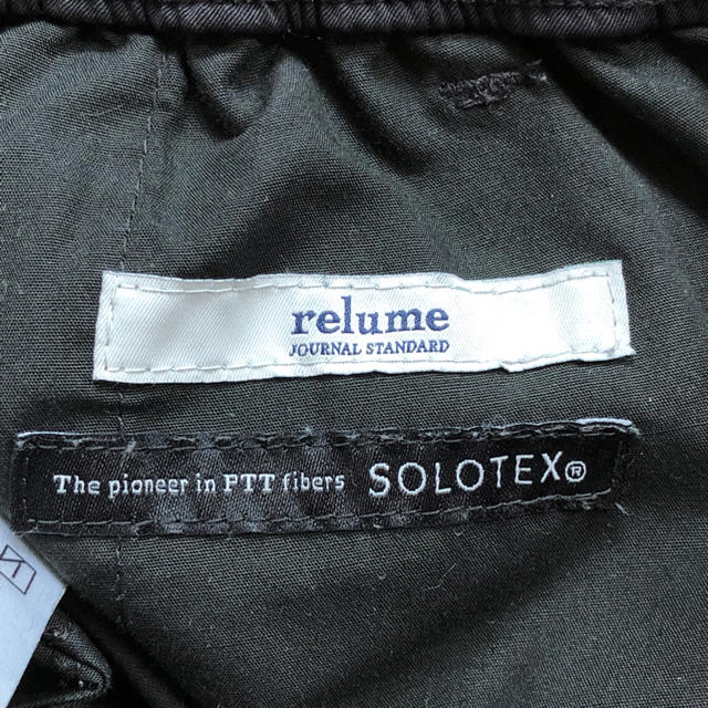 GRAMICCI - GRAMICCI×JOURNAL STANDARD relume Sサイズの通販 by A$AP