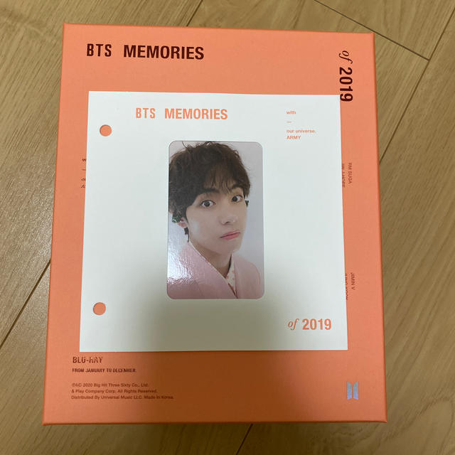 BTS MEMORIES 2019 メモリーズ ブルーレイ BluRay JK