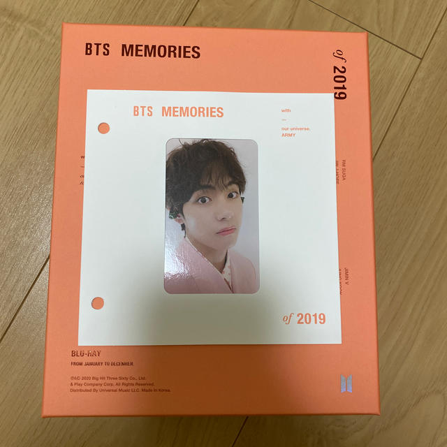 BTS MEMORIES 2019 Blu-ray トレカ テテ（C3267）