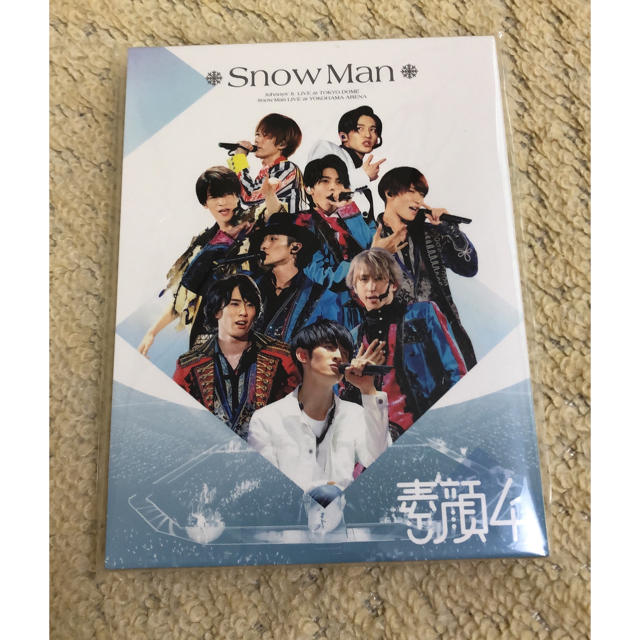 お買得限定品☆夏売れ筋 SnowMan 素顔4 DVD - 通販 - www
