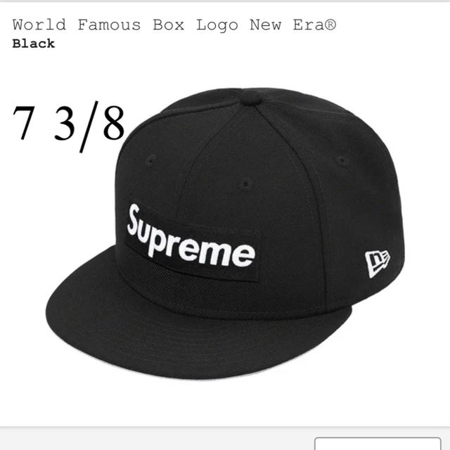 Supreme(シュプリーム)のSupreme New Era Black 7 3/8 メンズの帽子(キャップ)の商品写真