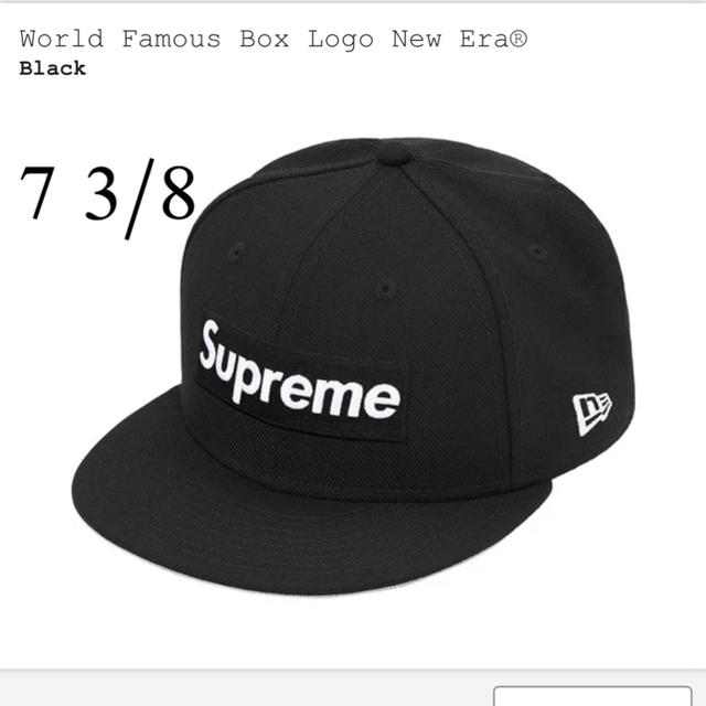 Supreme New Era Black 7 3/8BlackSIZE