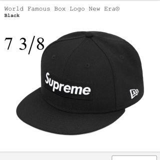 シュプリーム(Supreme)のSupreme New Era Black 7 3/8(キャップ)