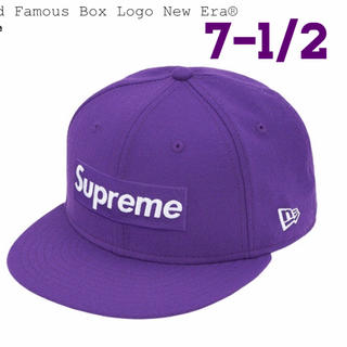 シュプリーム(Supreme)のWorld Famous Box Logo New Era purple(キャップ)