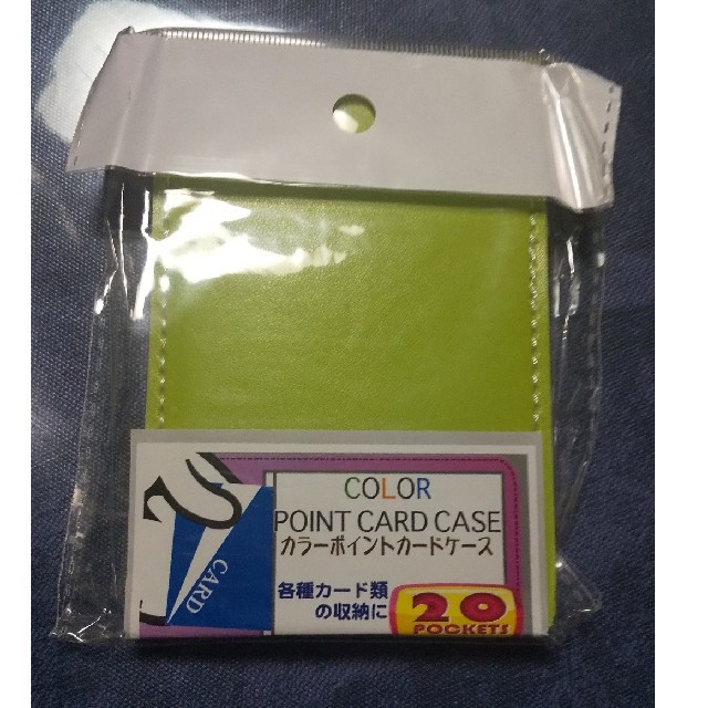 カラーポイントカードケース メンズのファッション小物(名刺入れ/定期入れ)の商品写真