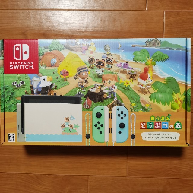 Nintendo Switch あつまれどうぶつの森 セット 新品未使用 dhhKMkoudN