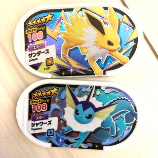 ポケモン(ポケモン)のポケモン　メザスタ　スター　シャワーズ　サンダース(キャラクターグッズ)