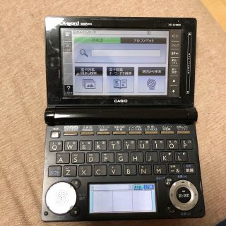 カシオ(CASIO)の電子辞書 EX-word XD-D4800 ブラック(電子ブックリーダー)