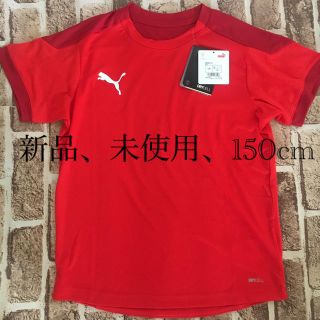 プーマ(PUMA)の【お値下げ】プーマTシャツ半袖(Tシャツ/カットソー)