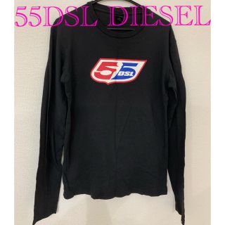 フィフティーファイブディーエスエル(55DSL)の55dsl diesel 55DIESEL ロンT(Tシャツ/カットソー(七分/長袖))