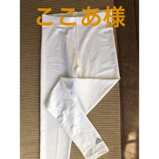 アディダス(adidas)のadidas👖アンダーレギンス(レギンス/スパッツ)