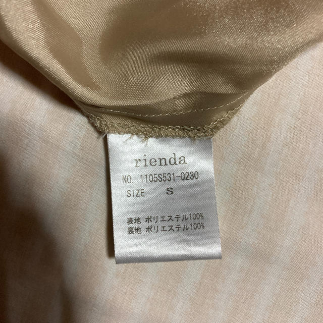 rienda(リエンダ)のriendaドット柄 キュロット ショートパンツ レディースのパンツ(キュロット)の商品写真